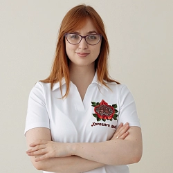 Барцева Ирина Альбертовна